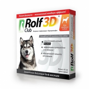 Rolf Club Нашийник від бліх для собак середніх порід 65см