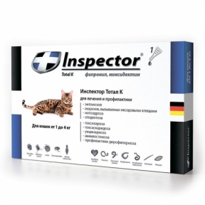 Inspector краплі від 14 зовнішніх та внутрішніх паразитів для котів до 4кг