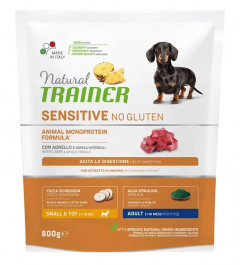 Natural Trainer Small Dog Sensitive No Gluten wirh lamb, сухий корм з ягнятком, 800г+800г