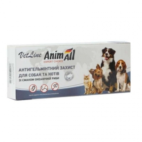 Animall VetLine антигельмінтні таблетки для собак та котів, (50шт) за шт.
