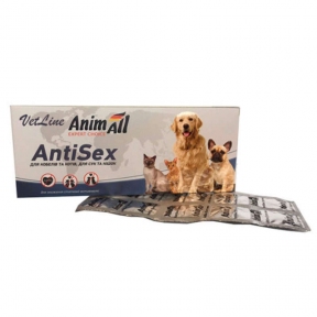 Animall VetLine AntiSex таблетки для собак та котів, (10шт) по шт.