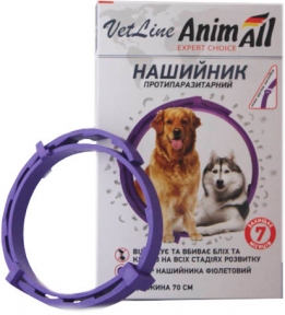 Animal VetLine нашийник протипаразитарний для собак, фіолетовий 70 см