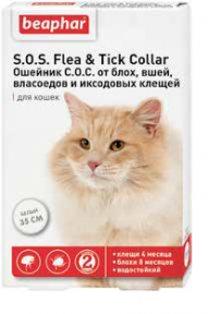 Beaphar SOS нашийник протипаразитний для котів 35см