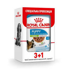 Акція!Royal Canin X-Small puppy Gravy вологий корм для цуценят у соусі 85g 3+1