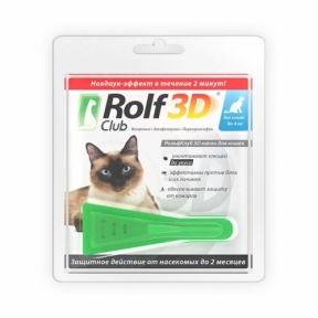 Rolf Club 3D краплі від бліх для котів до 4кг