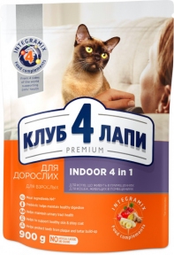 Клуб4Лапи сухий корм для котів Indoor 4 in1, 0,900г