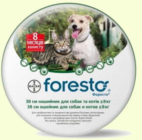 Foresto нашийник від бліх та кліщів для собак та кішок <8 кг 38см