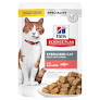 Hill's Sterilsed Cat wish Salmon 85g пауч