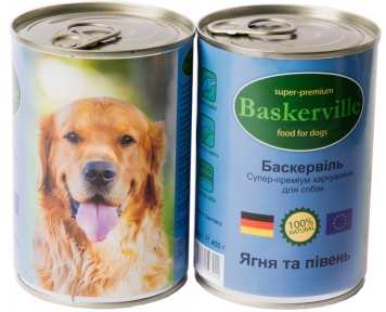 Baskerville консерва для собак ягня і півень 800г