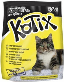 Kotix силікагелевий наповнювач для котів 7,6 л