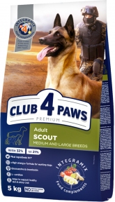 Клуб 4 Лапи Скаут для дорослих робочих собак середник та великих порід 5кг