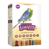 Лорі ЛоріВітПлюс для хвилястих папуг 0,8 кг