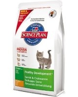 SP Hill's Kitten Healthy Development Chicken 1,5kg