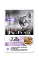 ProPlan Junior Пауч для котят кусочки в паштете с  индейкой 85г