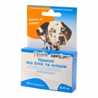 ЛориВет Прайд капли от блох и клещей для собак 10-20 кг 2,4мл  