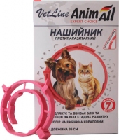 Animal VetLine ошейник противопаразитарный для кошек и собак, коралловый 35 см
