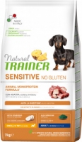 Natural Trainer Small Dog Sensitive No Gluten wirh duck, сухий корм з качкою, 7кг