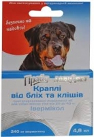  ЛоріВет Прайд краплі від бліх та кліщів для собак від 40 до 60кг 6мл