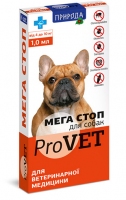 Природа препарати проти екто- та ендопаразитів МЕГА СТОП (для собак 4-10 кг) (1 шт)