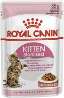 Royal Canin Kitten Sterilised in gravy Для стерилізованих кошенят з 6 до 12 місяців 85g (1шт)