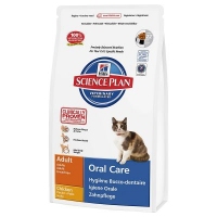 SP Hill's Oral Care with Chicken Adult Feline 250g