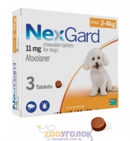NexGard таблетка от блох и клещей для собак 2-4кг, 3шт (1 шт)