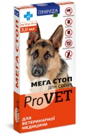 Природа препарати проти екто- та ендопаразитів МЕГА СТОП (для собак 20-30 кг) (4 шт)