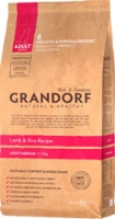 Grandorf Lamb&Rice Medium Breed 1кг