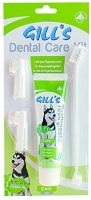 Croci GILL'S Dental Зубная паста+3 щетки в наборе.100г