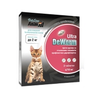 Animal DeWorm Ultra для котів від 2кг