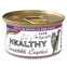 Healthy Irr Cap, вологий корм для вибагливих котів, паштет з перепілкою та оливками, 85г