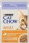 CAT CHOW ADULT. З ягням та зеленою квасолею в желе. Конс/кот 85г