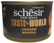 Schesir Taste-World   консерви для собак, вологий корм курка з бульйоном 150 г